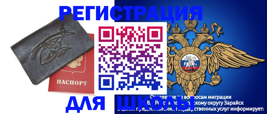 найти адрес прописки в Костомукше